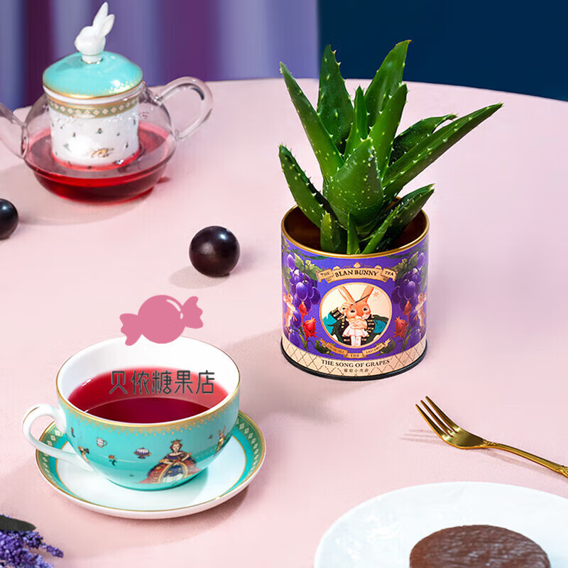 Blan Bunny Grape Serenade Mushroom Canned Fruit Tea Drink Sweet and Sour Canned Flower and Fruit Tea Grape Serenade 3 cans