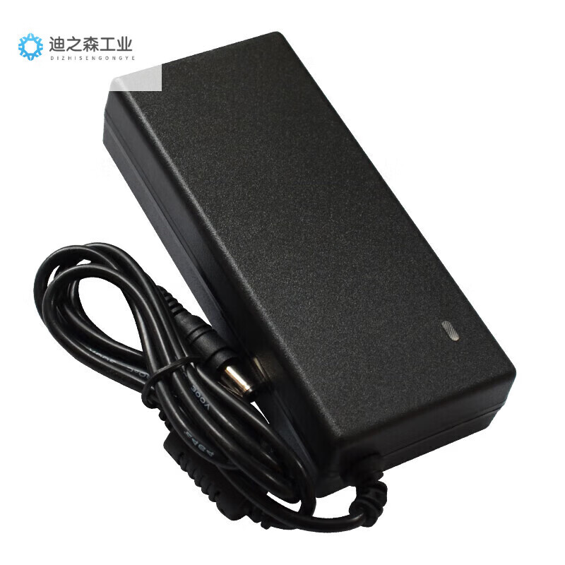 25.2V3A charger 22.2V24V polymer lithium battery 25.2V2A5A charger line power supply 25.2V3A-5.5*2.5 circlip round hole with 220V