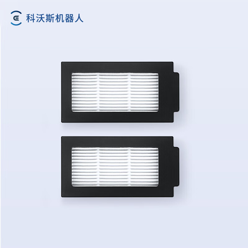 ECOVACS sweeping robot filter element*2 DDX67 (adapted to T50PRO/T50S/N50) accessories