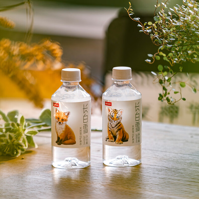 Nongfu Spring Changbai Mountain Natural Mineral Water Drinking Water Changbai Snow 350ml*24 Bottles Full Box