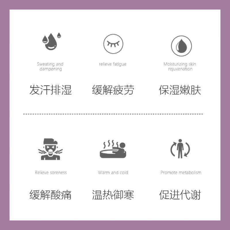 Bascolin foaming bath salt 360g relieves fatigue, moisturizes, warms and helps sleep, bath salt