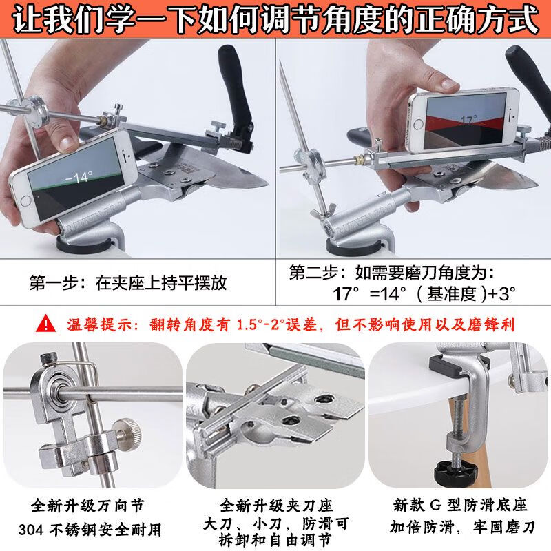009 Upgraded version of household outdoor knives, quick and sharp, multifunctional fixed-angle sharpener, sharpening stone, single sharpener