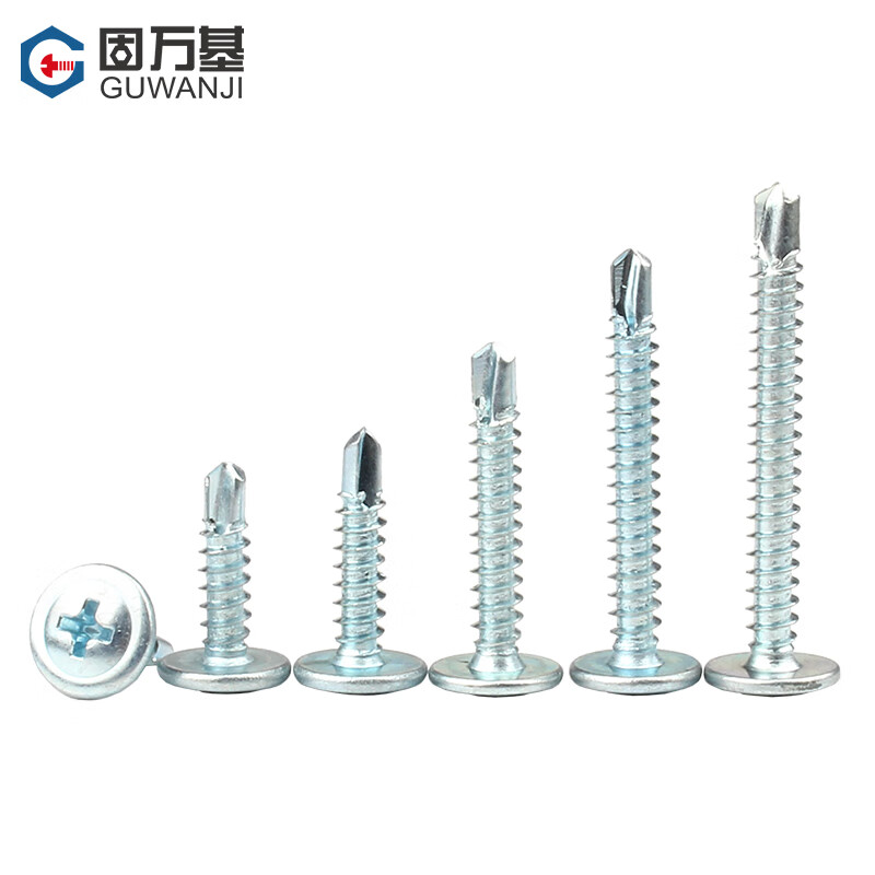 GUWANJI cross recessed pan head self-drilling self-tapping screws, blue and white zinc round head with padded drill tail screws, dovetail self-tapping screws, M4.2x16, 1 catties, about 294 pcs/pack