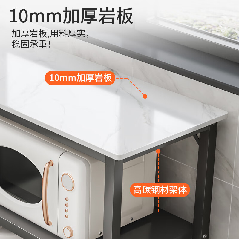 Yupin sideboard kitchen rack floor-standing tableware wine cabinet furniture storage cabinet multi-function ZW238 three layers 60 gray