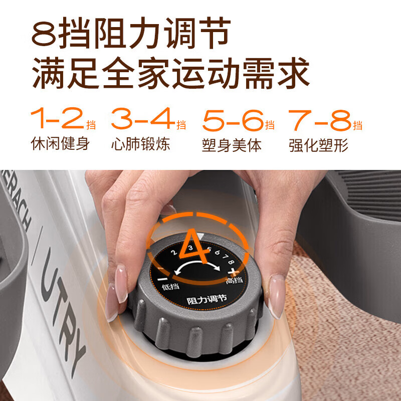 Merrick Mini Elliptical Machine Home Fitness Small Multi-Function Silent In-Situ Space Walking Pedal A Adjustable Resistance Silent Compact/Magnetic Resistance