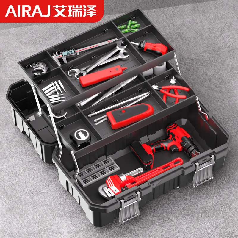 Arrizo tool box three-layer folding multi-function storage box car household electrician hardware storage box storage box flagship model 19-inch reinforced three-layer folding tool box