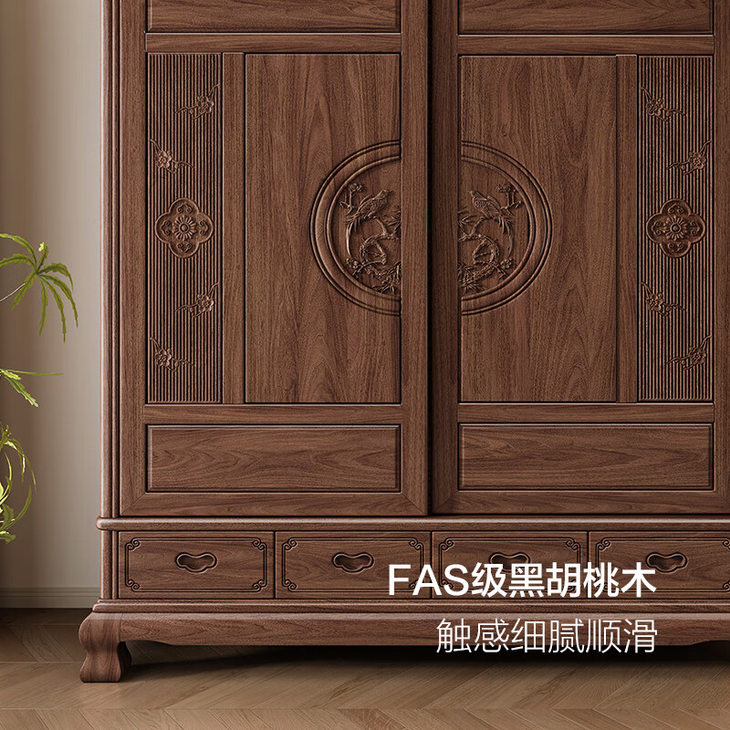 Yueying tung mid-antique style black walnut sliding wardrobe classical carved large capacity storage home bedroom wooden sliding door wardrobe sliding wardrobe
