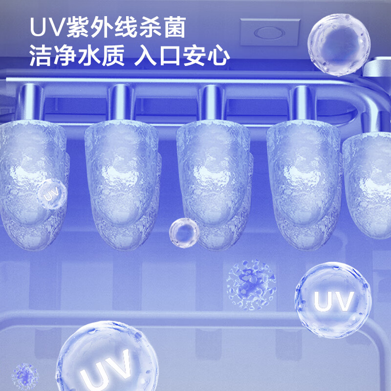 Midea ice machine household mini small dormitory fully automatic ice making UV sterilization automatic cleaning dormitory students 11/12/15KG ice machine Japanese ice 12KG UV ultraviolet sterilization-12D17E white