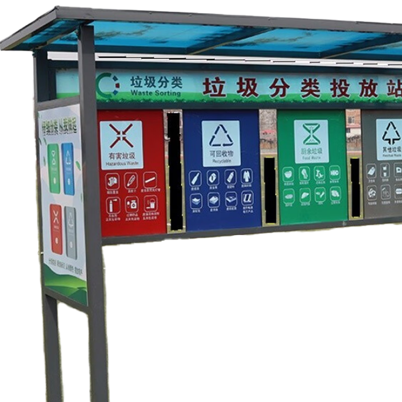 Hualuwei garbage sorting booth awning length 3000mm*width 1050mm*height 2050mm unit