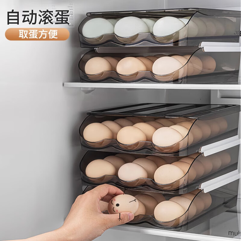 Miling egg storage box refrigerator with sorting automatic filling flip egg rolling tray egg box rolling rack lL light brown one layer