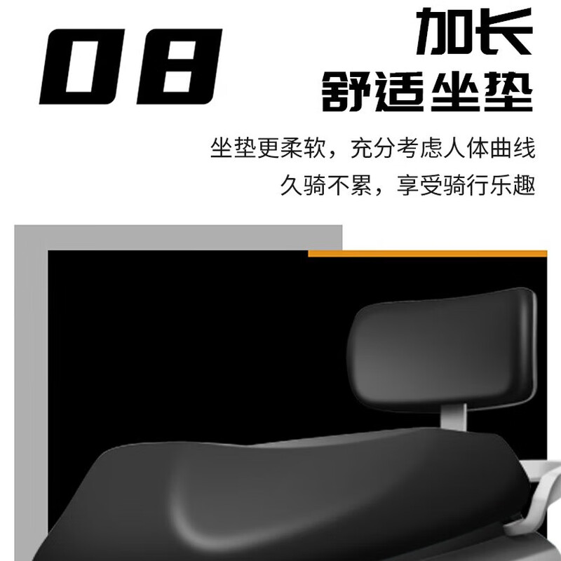 Forever Electric Motorcycle 2025 New 72V Black Gold Graphene Long Range NFC Smart Two-Wheeled Electric Motorcycle Gray/1200W/Front Disc and Rear Drum 60V23A-New Black Gold Graphene-The whole vehicle is shipped