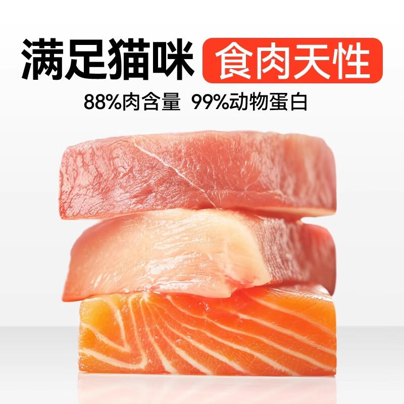 Naughty (Wanpy) Ou Yisu Nutrition Live Cat Strips 12g*100 sticks, mixed flavors, hydrating probiotics