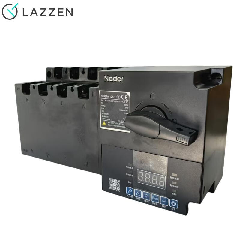 Liangxin NDQ2A-125/C type automatic transfer switch PC-level dual power supply 20A32A40A63A125A NDQ2A-125H/4P/R 25A