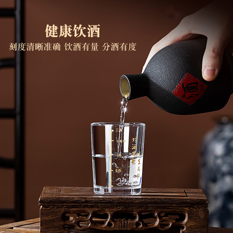 An Junsheng thickened 100-scale 2-liang small beer mug set for home drinking utensils, holds 2-liang wine glasses, and sings while drinking, 12 pieces