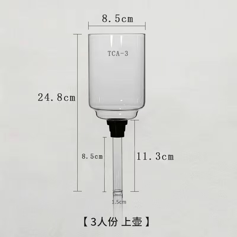 An Junsheng coffee pot upper pot accessories siphon siphon pot lower pot complete set of manual home coffee making machine hand brewing pot for 3 people