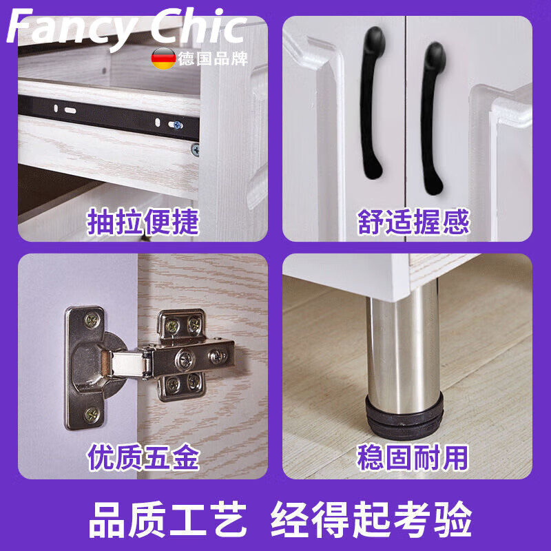 FANCYCHIC simple cabinet rental stainless steel kitchen cabinet sink cabinet kitchen stove cabinet integrated assembly economical 160 three-drawer flat stainless steel countertop thickening