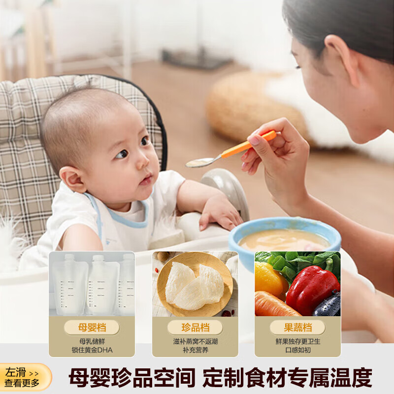 Midea 531 Refrigerator Double Door Dual System Double Cycle Cross Door Four Door Multi-Door PT Odor Cleaner Dual Frequency Conversion Level One Air Cooling Intelligent 508 Brother Model National Subsidy 15% MR-531WSPZE Sky Gray