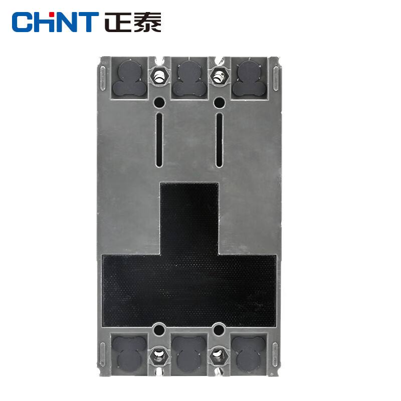 Chint (CHNT) plastic case air switch 380V NM1-63S/3300 63A JD.com self-operated genuine CHNT large air switch three-phase 63A circuit breaker
