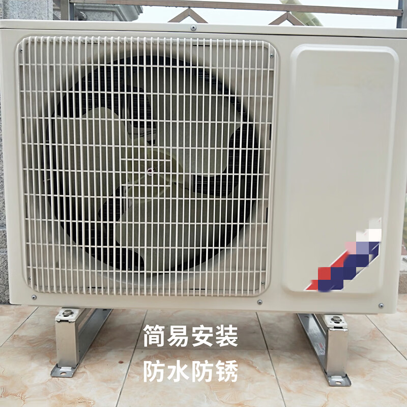 Suitable for Dingniu 304 stainless steel air conditioner outdoor unit bracket heightening floor base shock-absorbing foot pads 1 hp, 3 hp, 5 hp customized SA206J (3-5 hp) 304 stainless steel 10 cm high