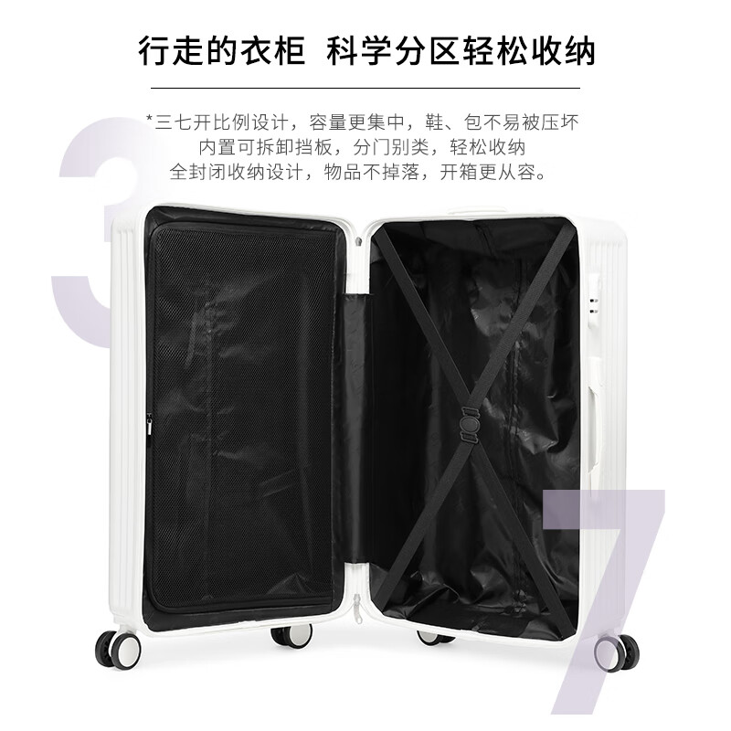 Big Mouth Monkey Luggage Women's Large Capacity Trolley Case Men's 26-inch Light Sound Universal Wheel Thickened Travel Large Capacity Zipper Password Box