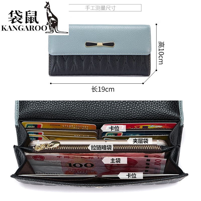 Kangaroo Internet Celebrity New Genuine Leather Long Wallet Feminine Large Capacity Mobile Phone Wallet Fashion Bow Leather Clutch Handbag Valentine's Day Birthday Gift Gift Box Lemon Yellow