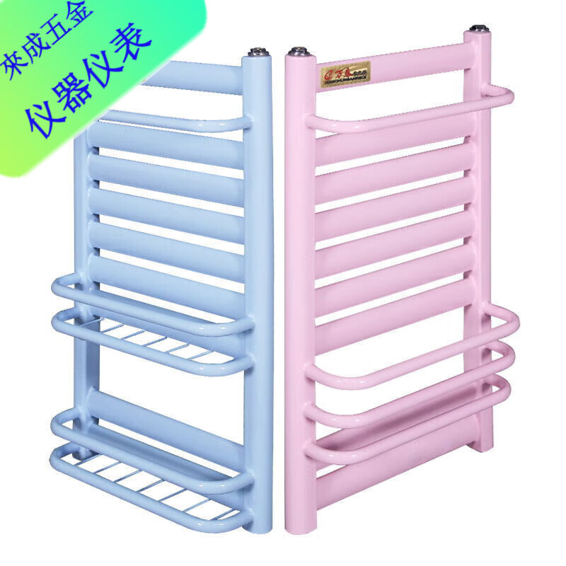 An Junsheng radiator bathroom bathroom special steel small basket radiator household towel bar storage rack 7 columns high can hold towels 600mm