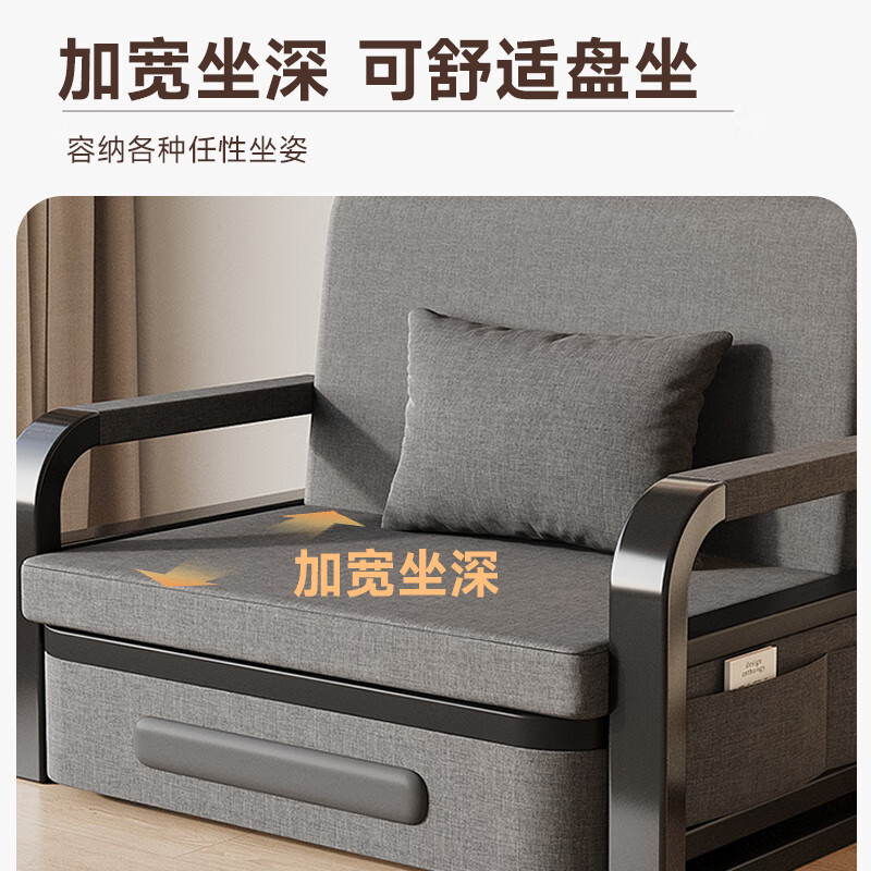 Nanshu same-day delivery sofa bed all-in-one small apartment fabric single solid wood double folding sofa bed 0.82m storage +7cm sponge