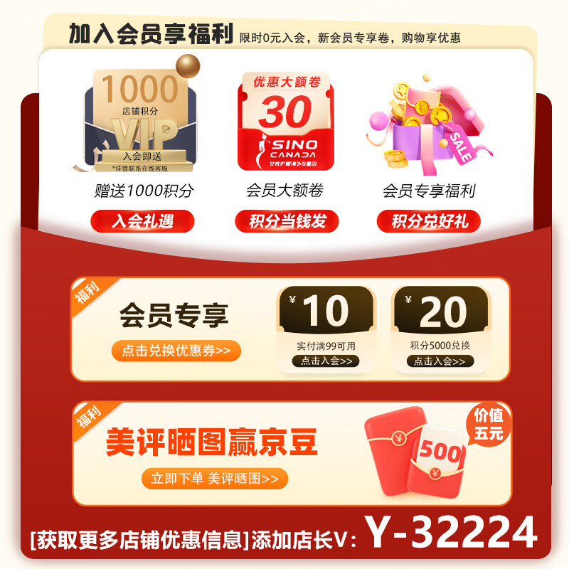 Tambis (TAMPAX) imported from Canada, built-in tampons, easy-to-use for novices, catheter-type menstrual cotton swabs, normal flow and large flow, Symphony-28 pieces, normal flow