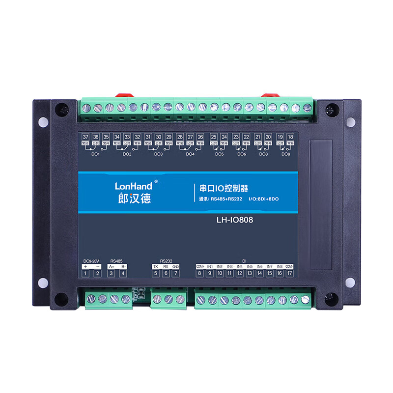 6/8/16-channel serial port relay output IO control switch 485232 input acquisition module industrial Modbus 8DO+8DI isolation RS485+RS232 (IO8