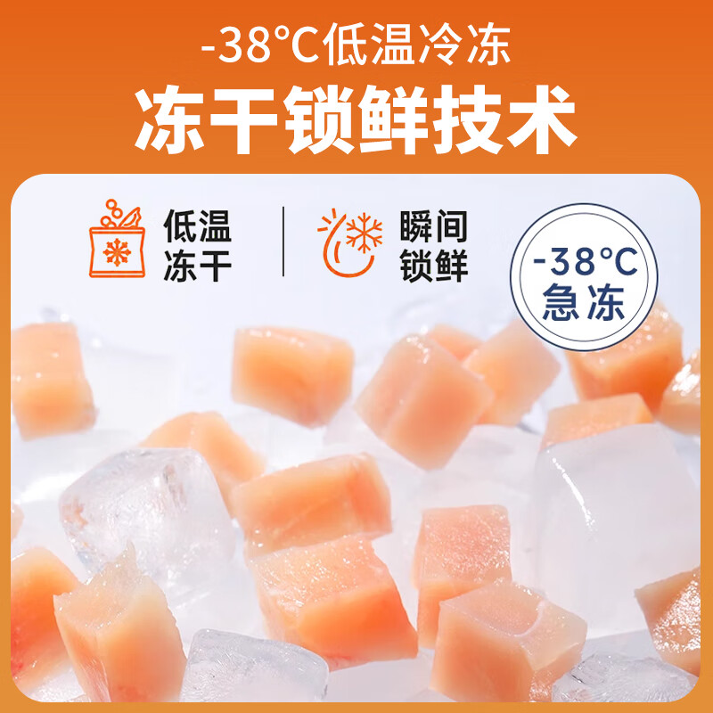 Bein freeze-dried chicken pieces 500g cat snacks chicken cubes freeze-dried chicken pet cat snacks