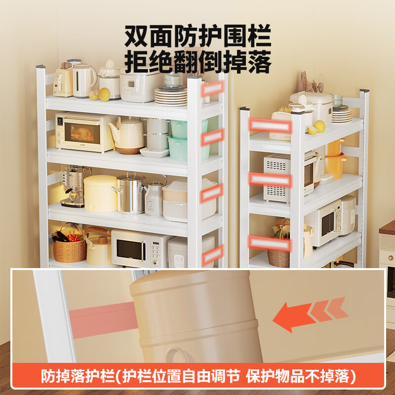 Yicai Nianhua kitchen rack floor-standing bathroom sundries shelf bookshelf storage rack printer rack five layers 60*40*160