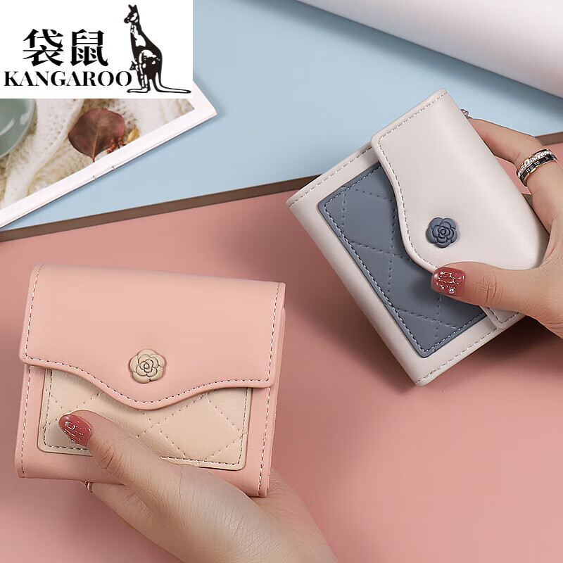 Kangaroo (KANGAROO) wallet women's short 2025 new rose folding coin purse student style girl card bag wallet all-in-one bag for women pink