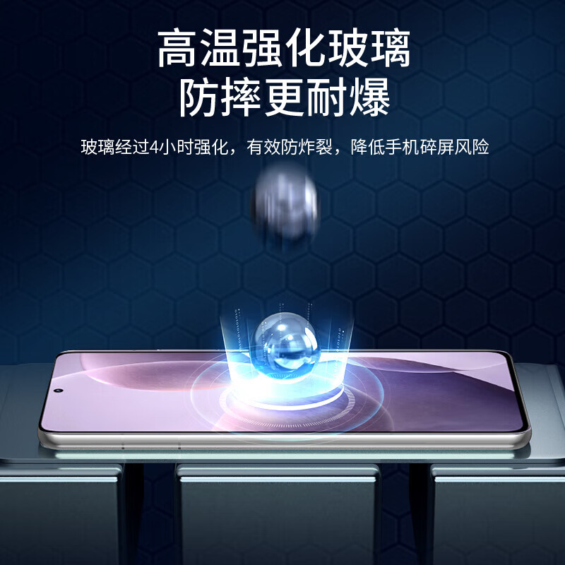 Suitable for Redmi k70 tempered film k60e mobile phone film k50 extreme version/40s/30pro/20 all-inclusive protection Redmiturbo3/13c/12/10x/9/8/7a film tempered film full screen HD 1 piece Redmi k50pro