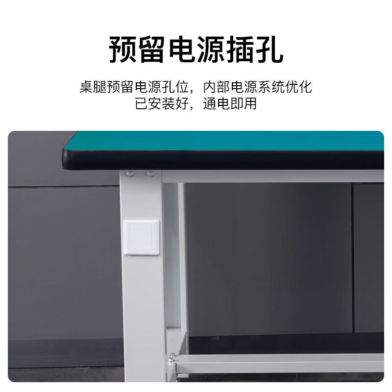 Baigang double-layer fitter workbench anti-static maintenance table factory workshop assembly line heavy object packing table multi-functional experimental operating table 1200*600*800mm