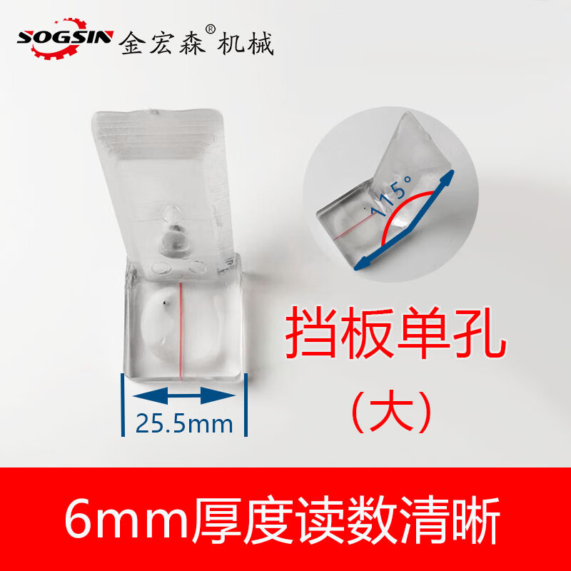 Jie Yintong woodworking panel saw accessories, European style large ruler, back handle, screws and nuts, precision sliding table saw accessories, locking double hole magnifying glass