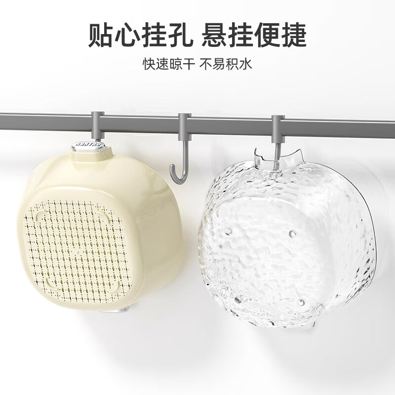 Added double-layer sink drain basket six-piece set multi-functional kitchen home new fruit plate living room washing vegetable basket