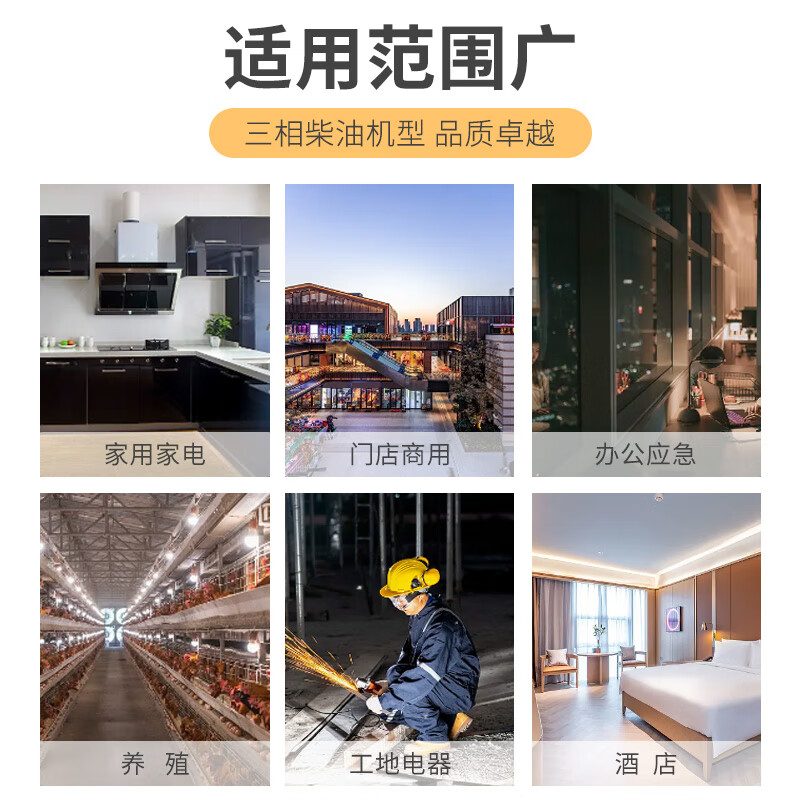 Yamaha EDL13000TE diesel generator three-phase/single-phase diesel model rated 10kw maximum output 11.0KVA EDL13000TE diesel generator