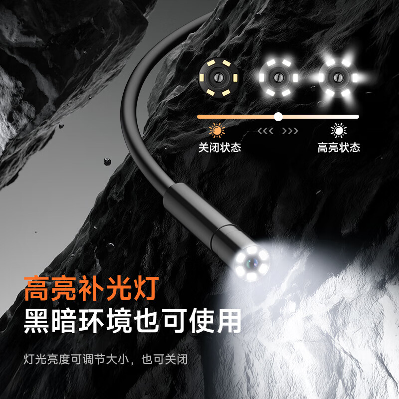 Car security endoscope, special high-definition camera for car sewer pipe repair, industrial waterproof probe, handheld visual detection