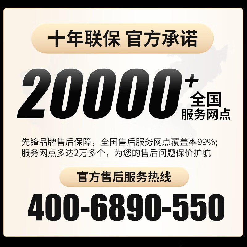 Pioneer air conditioner hang-up, new level of energy efficiency, frequency conversion super power saving, self-cleaning, independent dehumidification, bedroom living room rental room heating and cooling wall-mounted 3 HP, first level energy efficiency/frequency conversion heating and cooling, strong performance