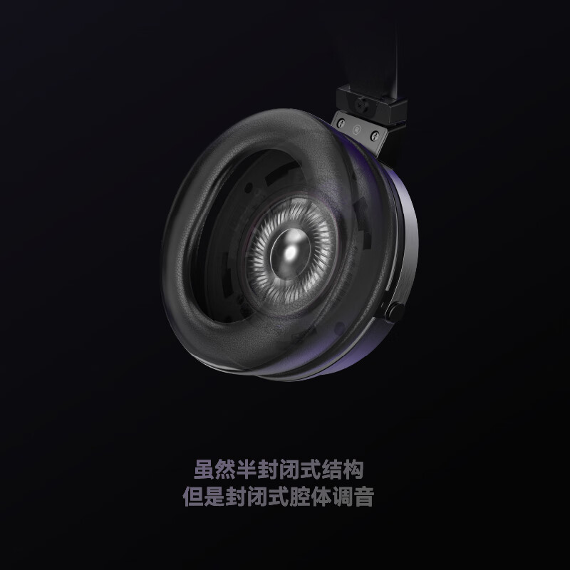 Xingge (SIMGOT) EP5 head-mounted large dynamic monitoring headphones high-resolution closed HiFi wired music headphones for e-sports games EP5 comes standard with 1.5M wireless cable