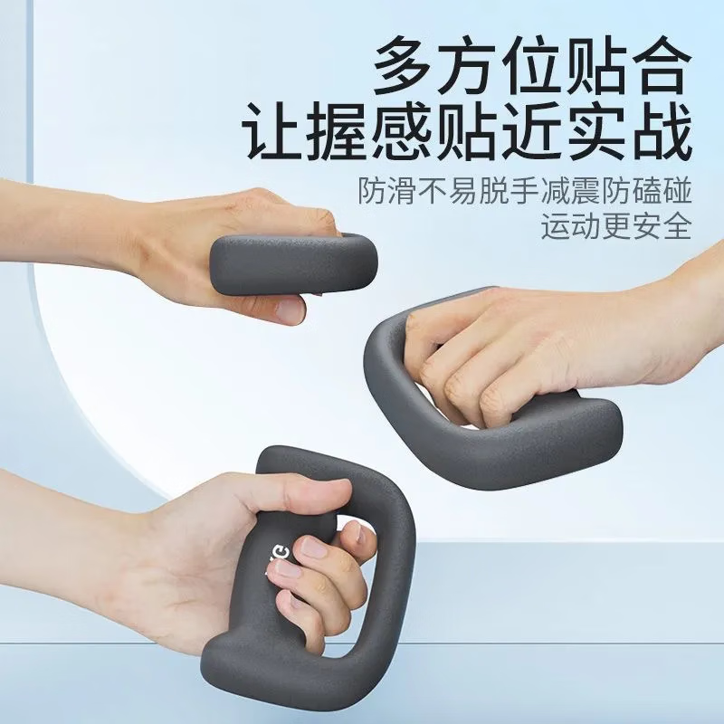 Sen uses boxing dumbbells, men's boxing dumbbells, empty boxing dumbbells, 1 kg, hand-held boxing dumbbells, hand-held dumbbells, black pair, single 1KG 2KG