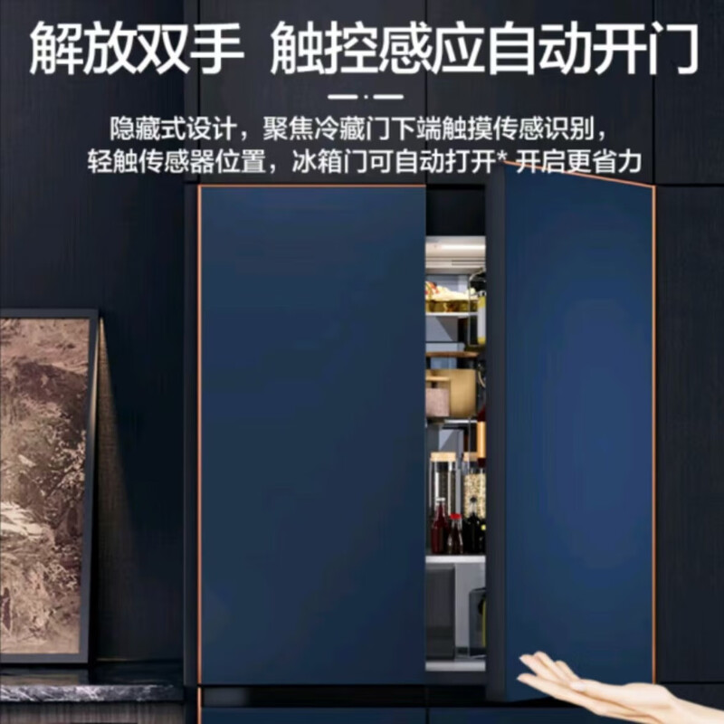 Samsung (SAMSUNG) original imported AI refrigerator 9 series 615L embedded four-door cross door automatic door automatic ice making frequency conversion three-system household large capacity large refrigerator official machine RF62DB9CGC3GSC Green Jin Gray