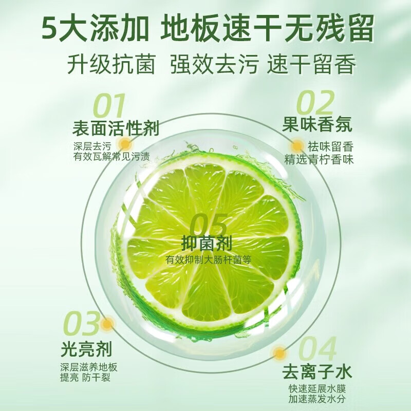 Levenger Covos DEEBOT T50 PRO sweeping and mopping robot accessories consumables rag cleaning liquid filter element dust collection bag lime series fragrance antibacterial cleaning liquid 2 bottles 1 liter