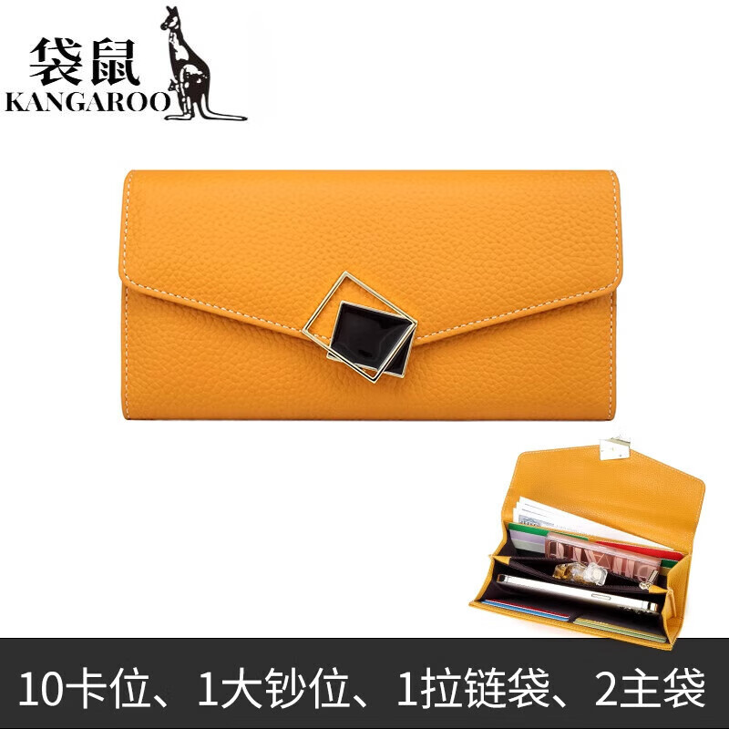 Kangaroo first-layer cowhide long ultra-thin wallet with large capacity for mobile phone 2026 new yellow lucky soft-surface genuine leather wallet Rich yellow-first-layer cowhide (can enlarge mobile phone)