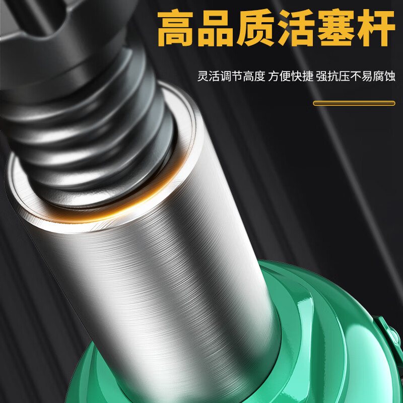 Hugong hydraulic jack hand-cranked vertical jack hydraulic jack 2 tons 3 tons thousand gold jack vertical national standard 2 tons