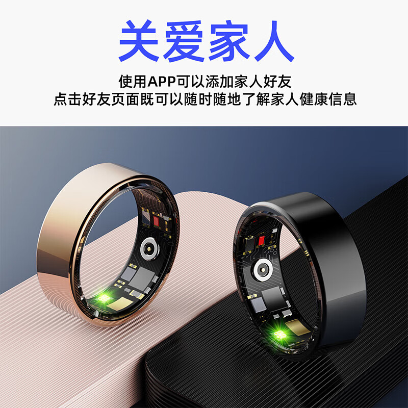 KPEP Medical Flagship Blood Oxygen Heart Rate Blood Pressure Sleep Health Monitoring Automatic Real-time Monitoring Remote Control Photography Waterproof Couple Sports Health Ultra-Thin Smart Ring Classic Black No. 12