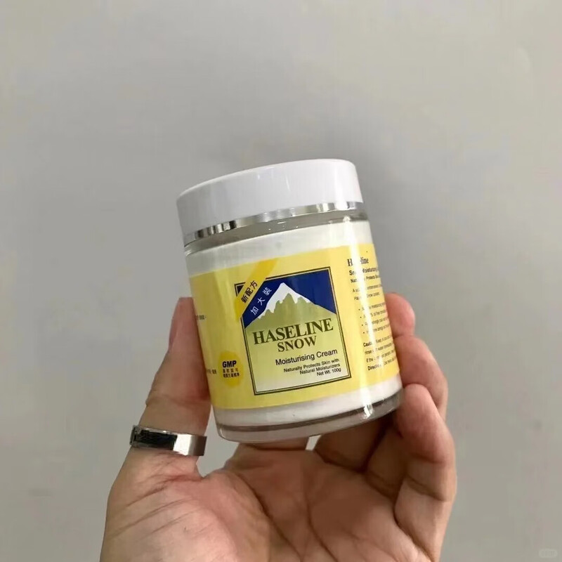 Sunsilk original classic Swissa Snow Cream Moisturizing Cream 100g Nourishing, tender, moisturizing Snow Cream 100g