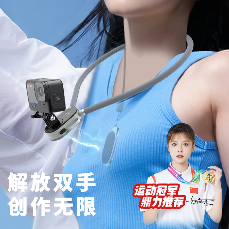 Midiu is suitable for DJI action5pro/4/3 hanging neck bracket 360acepro hanging neck action6 hanging neck oa6 accessories sports camera first angle of view 70cm shooting bracket 70cm extended horizontal and vertical shooting style hanging neck - dedicated to sports cameras