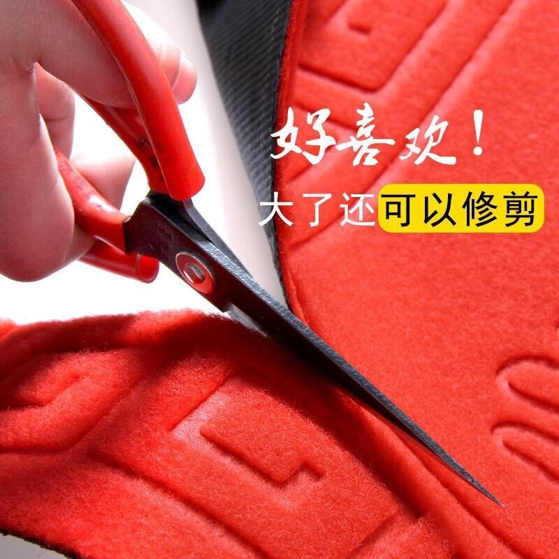 Customizable carpets for living room, corridor, bathroom, hotel entrance, entrance, water-absorbent, non-slip, waterproof, commercial stair elevator, red carpet cutting roll, big red (ordinary embossed 5mm thick) 1.2 meters wide, take a few pieces and get a few meters long