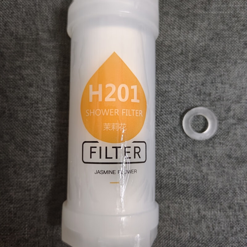 Muji h201 household bath filter shower water purification filter essential oil shower water filter universal filter element smart jasmine fragrance (water purification and chlorine removal)